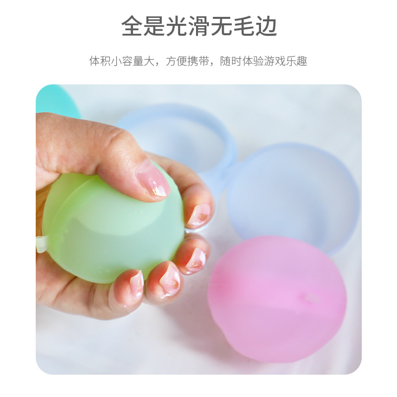 Foreign Trade Hot Selling Children's Silicone Water Ball Toys Water Balloon Water Fight Water Injection Reusable Factory Wholesale