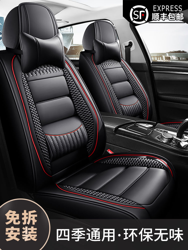汽车坐垫四季通用新款夏季全包座椅套亚麻布艺小车座垫全包围座套