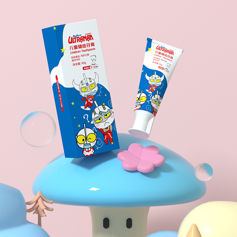 奥特曼挤压含氟儿童牙膏3-12岁宝宝健齿防蛀45克卡通牙膏正品批发