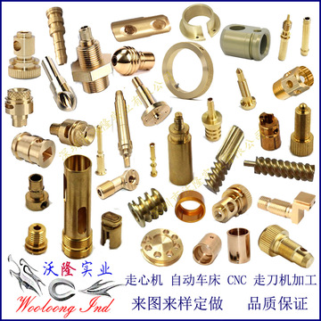 小五金零件车削加工精密5962黄铜青铜t2tu2紫铜零件走心机加工