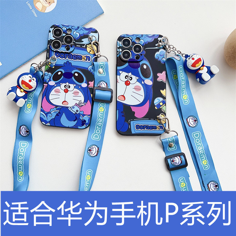 适用华为p60pro斜挎手机壳叮当机器猫p50/p40/p30挂绳支架公仔p20