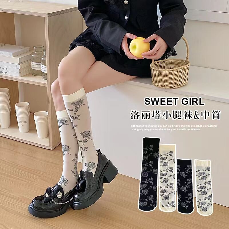 复古风玫瑰花袜子女小腿袜日系黑白色天鹅绒提花长筒袜jk韩版潮流
