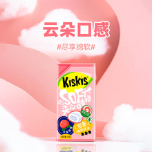 KisKis酷滋口香糖无脂肪木糖醇薄荷清新口气糖果表白情话抽纸