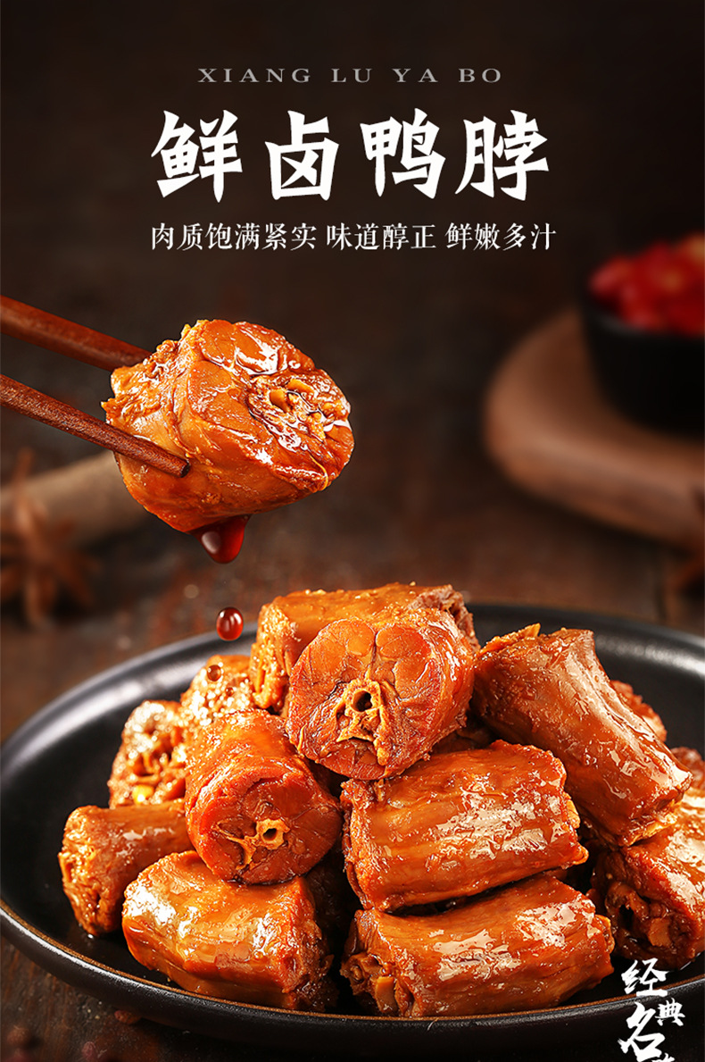 含量(规格)170包装系列简装系列原料和配料见包装商品条形码69489396