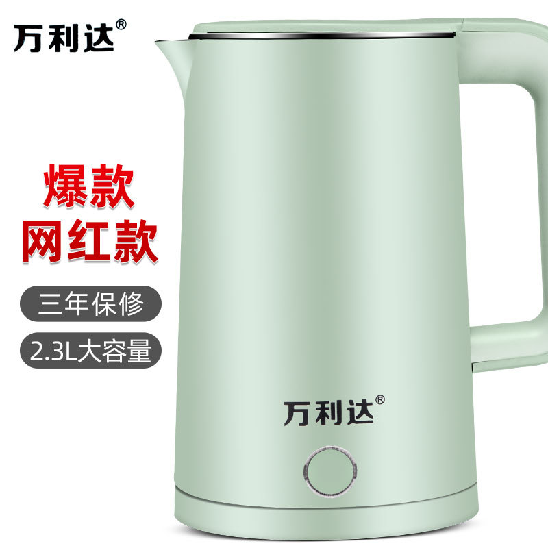home appliance Malata Electric Kettle Insulation Automatic Power off Stainless Steel Kettle Domestic Hot Water Pot Logo Printing Gift