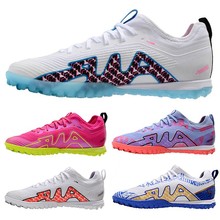 c罗足球鞋刺客11代cr7长钉梅西限量版内马尔碎钉青少年猎鹰训练鞋