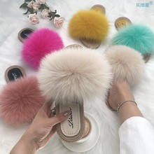 Summer Real Fur Slides Women Furry Slippers Flat Fur跨境专供