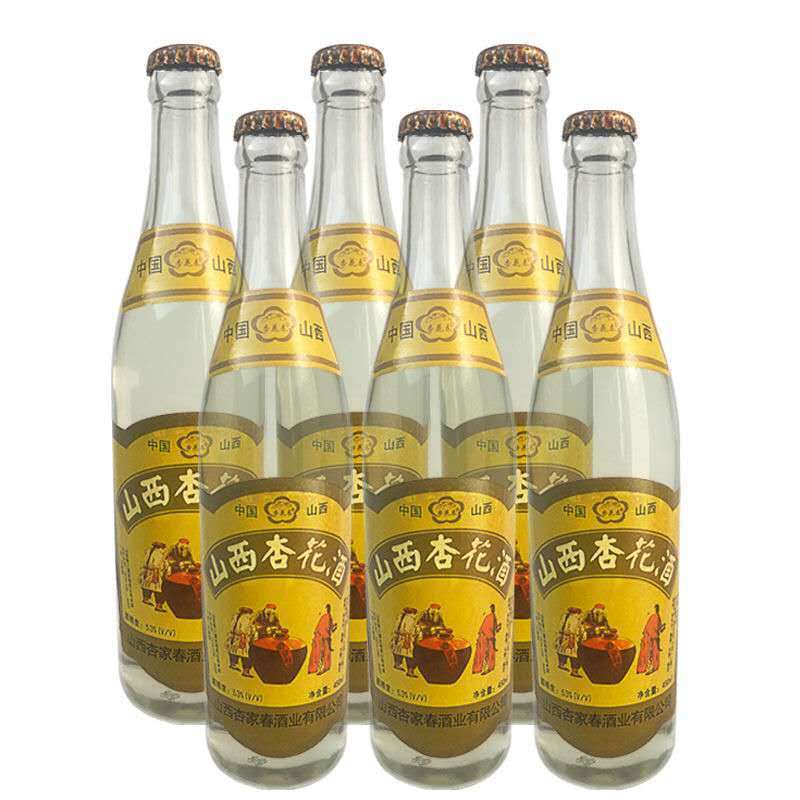 山西杏花酒 06年杏花村地缸发酵53度清香型老酒,正箱
