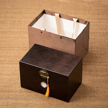 高档木质散茶包装盒空礼盒半斤一斤装福鼎白茶普洱茶陈皮通用