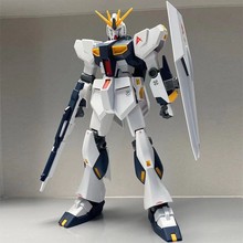 厂家直销国产魔动1/144eg牛高达模型阿姆罗V拼装手办玩具