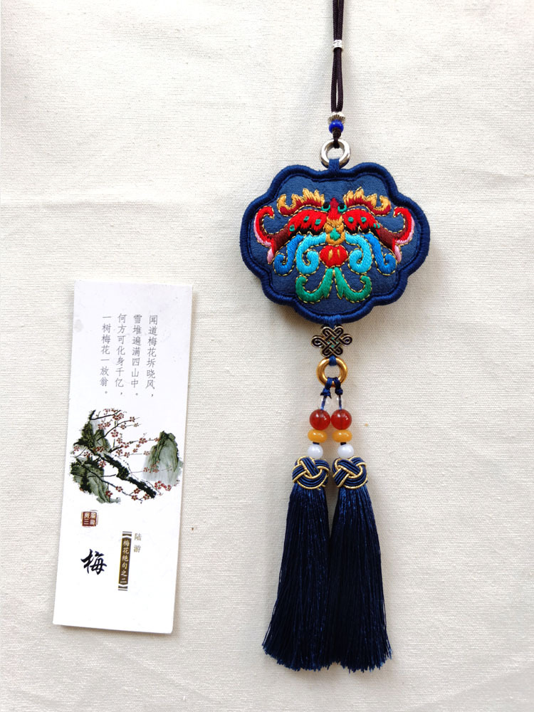 荷包刺绣diy材料包 平安福手工刺绣车挂件diy 长命锁香包香囊空袋