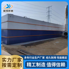 餐厨垃圾污水处理设备 地沟油三项离心油水分离 高难度污水处理机
