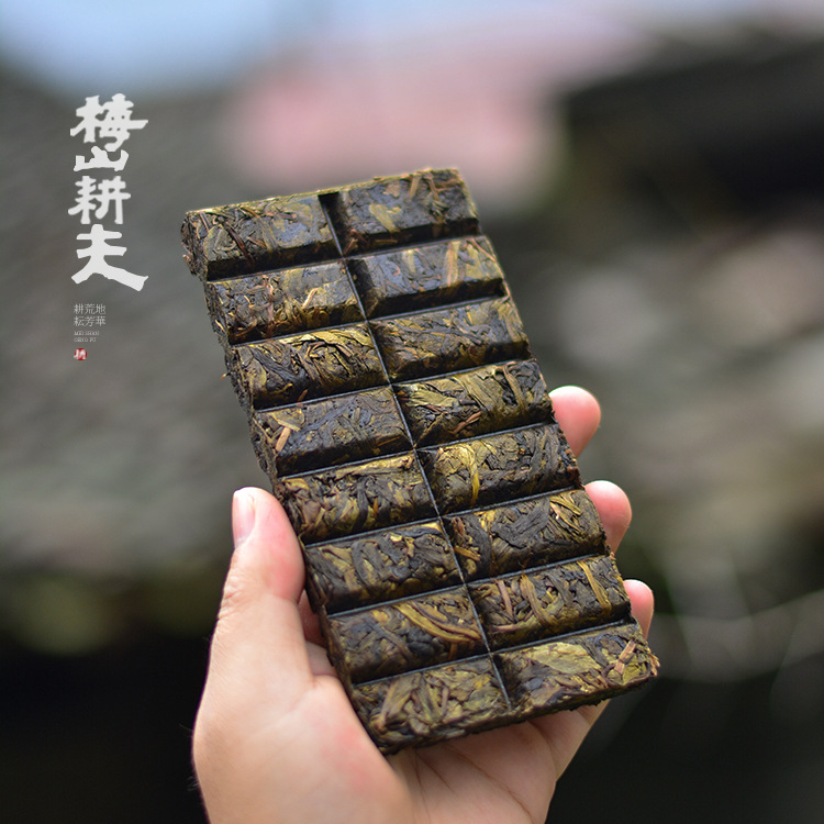 0成交50罐「龙漦」云台山老树春料 生津涟涟茶香馥郁 便