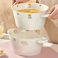 可爱少女心双耳汤碗家用好看的陶瓷大碗大容量8寸大号面碗大汤盆
