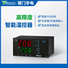 宇电AI-208高精度智能温控仪PID温度控制器全自动数显智能温控器