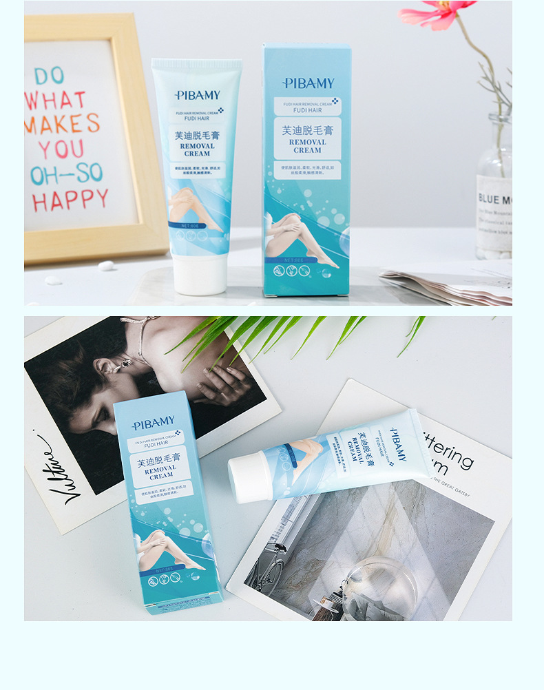 比芭美舒柔脱毛膏国妆特字腋下手毛腿毛温和不刺激脱毛膏批发80g