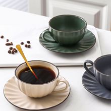 陶瓷咖啡杯碟莫兰迪色高颜值色釉杯碟欧式水果茶杯北欧南瓜杯碟