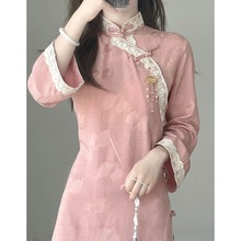 粉色古风传统改良旗袍长袖复古民风2024年秋季新款日常可穿裙子厂