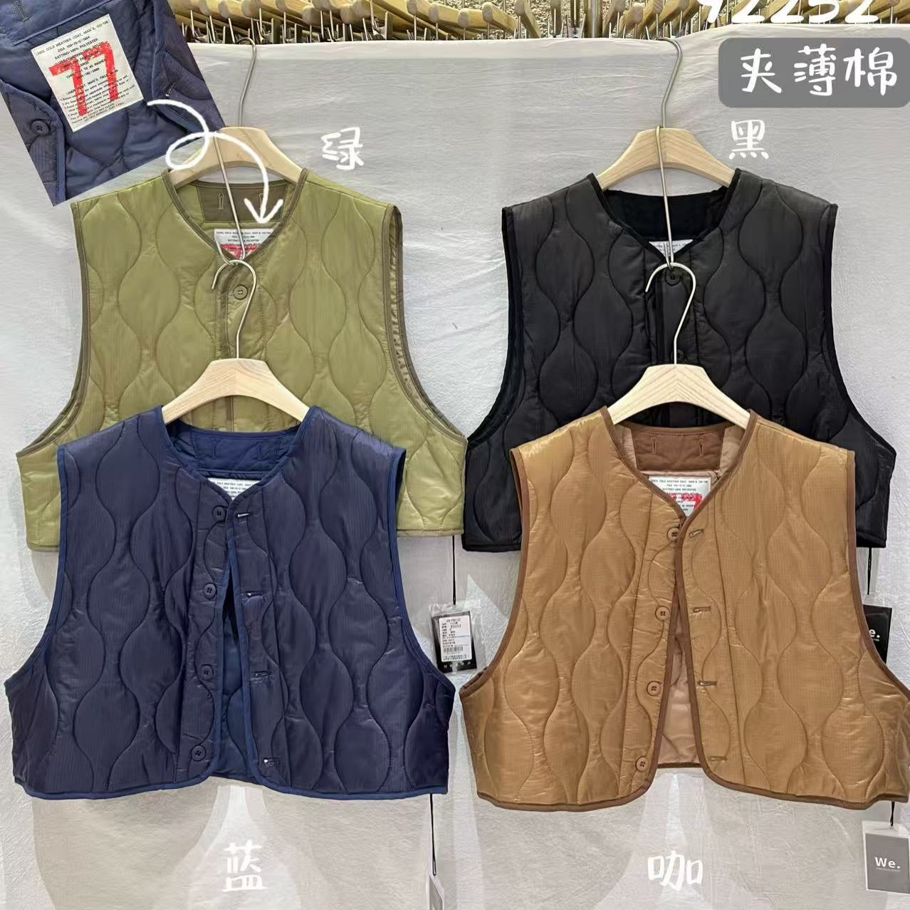 we2025秋季新款女圆领日系马甲坎肩薄外套背心宽松上衣开衫外贸
