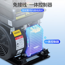 电动车增程器发电机二轮三轮四轮轿车电瓶续航汽油増程48V60V批发