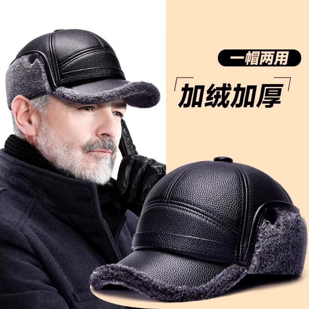 帽子中老年男士冬季加绒鸭舌帽爸爸爷爷户外防寒保暖护耳棒球帽潮