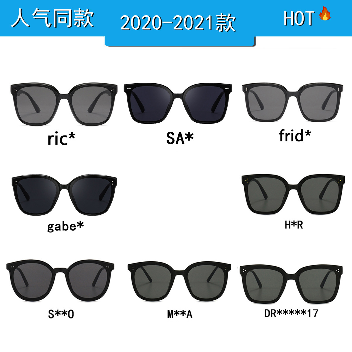 2022gm Trending on Tiktok Same Style Reflective Lenses Fashion Large Rim New Sunglasses Glasses Women's Ins Style Sunglasses