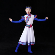 蒙古舞蹈演出服儿童蒙族舞蹈大摆裙蒙古舞蹈服少儿少数民族表演服