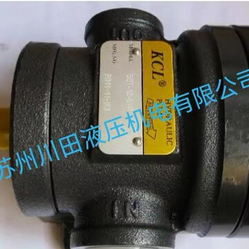 台湾kcl变量叶片泵vpkc-f8-a1(2/3/4) vpkc-f15-a1(2/3/4-阿里巴巴