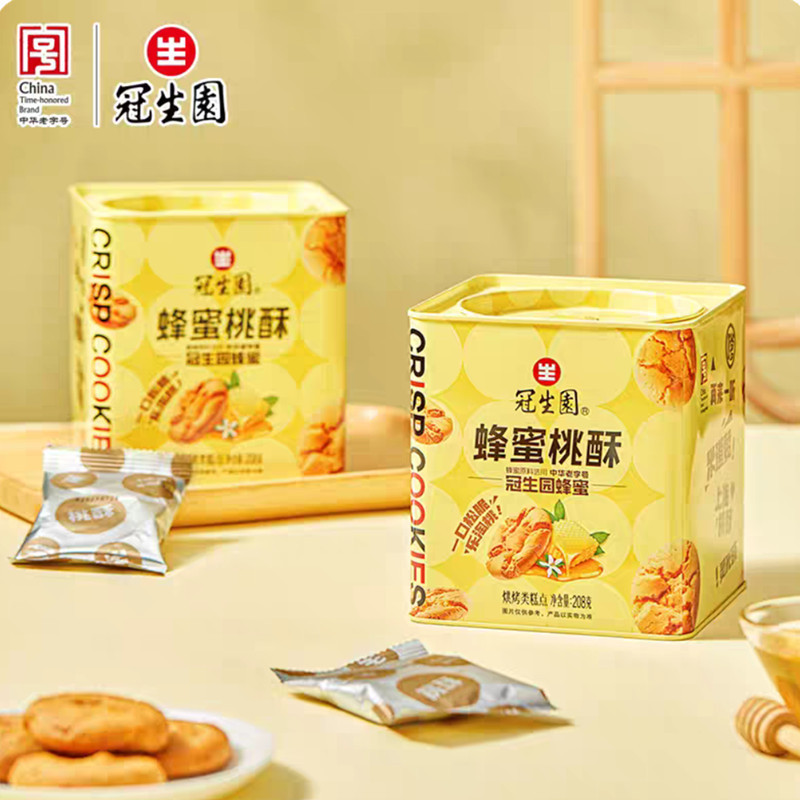 冠生园蜂蜜桃酥208g铁盒装香脆上海老字号饼干送长辈伴手礼批发