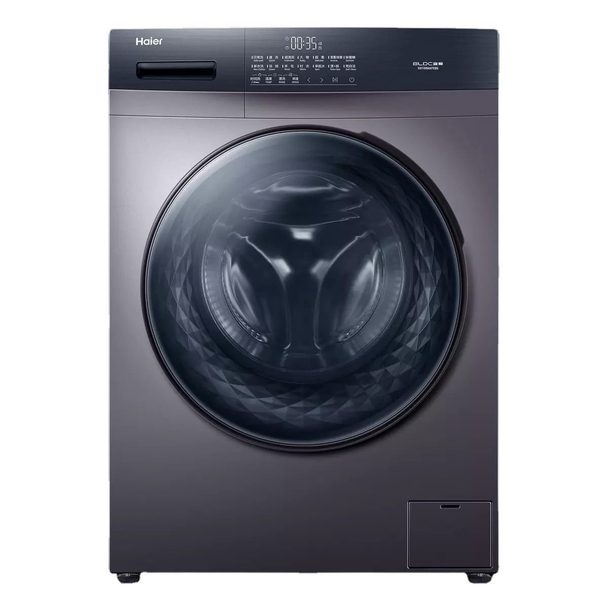 海尔(haier)10公斤滚筒洗衣机eg100mate3s-阿里巴巴