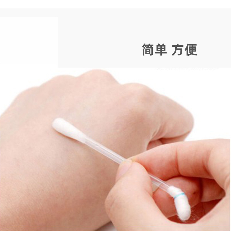 海氏海诺酒精棉签棉棒消毒液20支独立包医家用一次性酒精棉棒便携