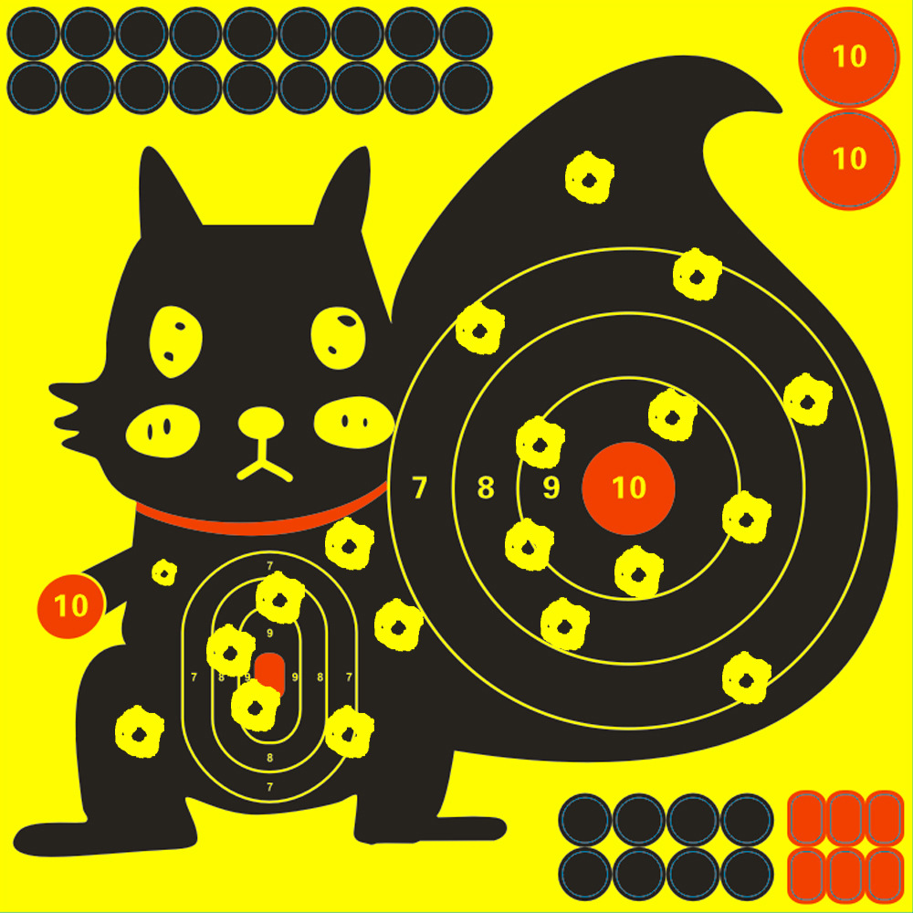 12英寸射击变黄色飞溅靶心贴纸呆萌松鼠带红黑补丁弹弓射击练习