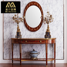 亚历山大英式新古典铜圈玄关柜欧式客厅沙发背几玄关桌装饰台家具
