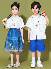 儿童马面裙演出服中国风男女童汉服舞蹈新中式朗诵合唱表演服批发