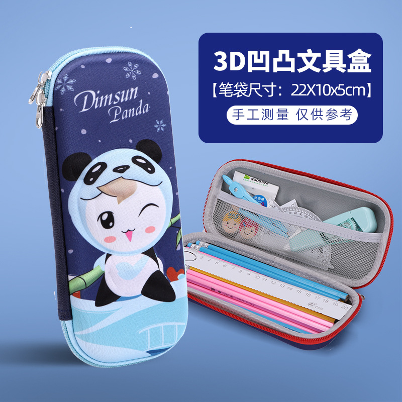 New Children's Stationery Box Dinosaur Pencil Box Primary School Kindergarten Girls and Boys Pencil Case First Grade School Supplies