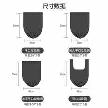 批发五元十元的厨房用品用具家用小东西生活日用品实用小百货大全