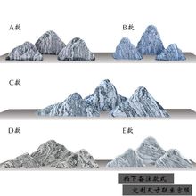 源头厂家雪浪石切片组合天然造景景观石泰山石室内枯山水庭院假山