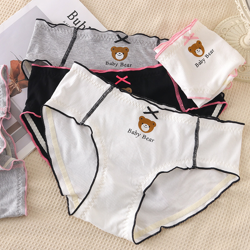 时尚新品少女内裤可爱小熊舒适棉质高弹透气中腰三角裤包臀亲肤