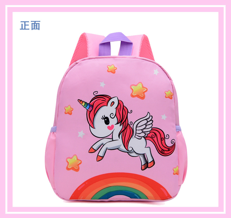 New Kindergarten Fashion Cartoon Lightweight Backpack Male and Female Baby 3-6 Years Old out Western Style Backpack