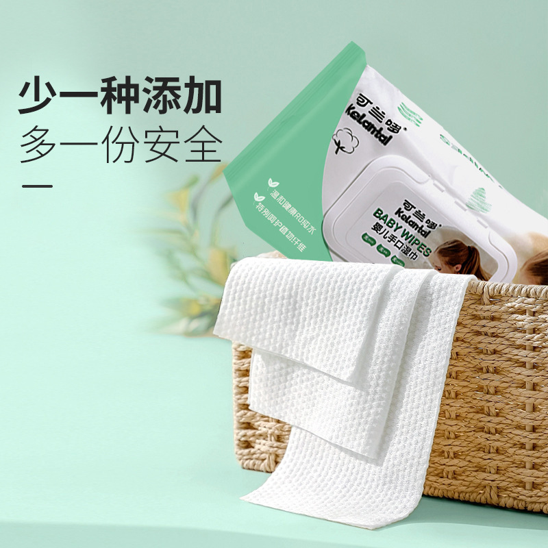 Baby Hand and Mouth Wipes 80 Pumping Large Bag Disposable Extraction Wet Tissue Thickened Baby Cotton Cleansing Wipe Wholesale