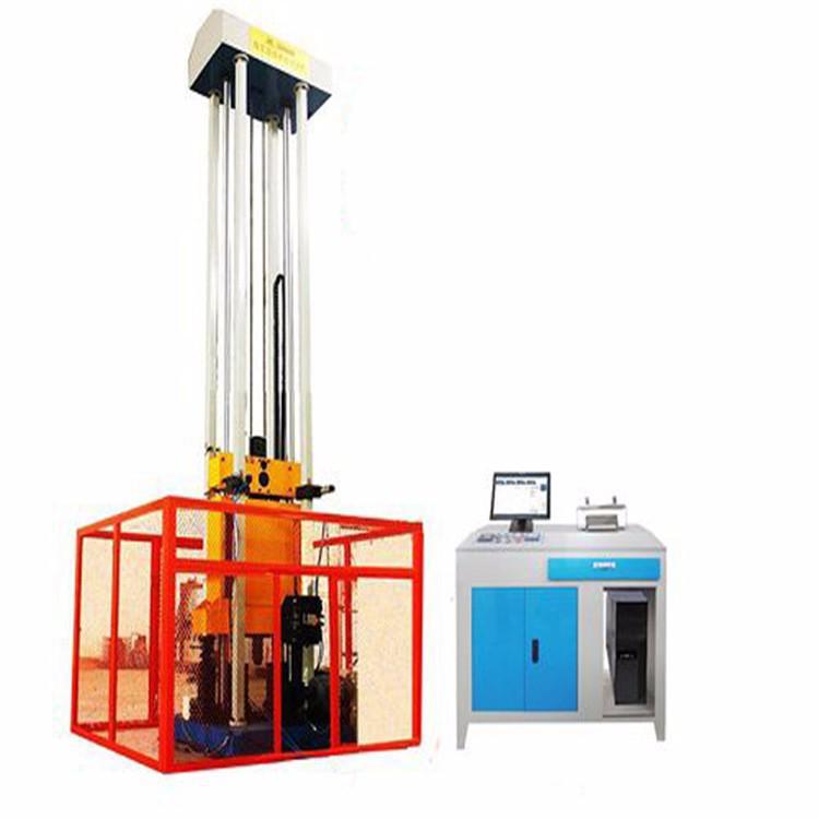 落锤撕裂试验机 落球冲击试验机 落锤冲击试验机-阿里巴巴