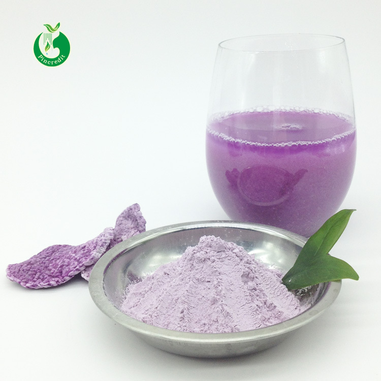 紫山药粉紫山药提取物热风干燥食品级水溶品诚现货可寄样欢迎咨询