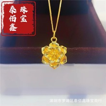 足金999富贵花吊坠 3D硬金牡丹花黄金大花开富贵项链直播引流批发