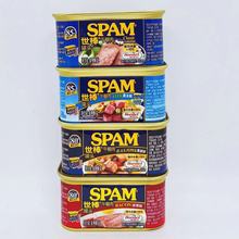 SPAM世棒午餐肉罐头经典原味清淡黑椒味培根味198g小罐包装箱24罐