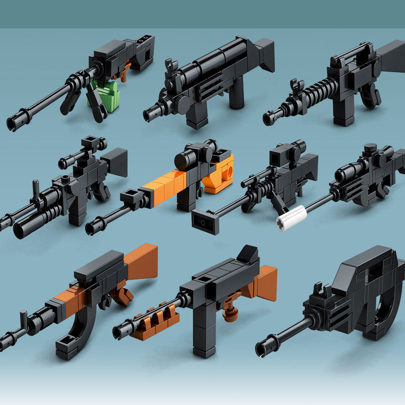 酷宇1016积制武装迷你枪械拼装武器盲盒兼容乐高积木男孩儿童玩具