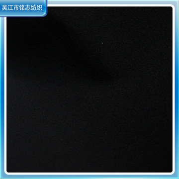 新品40d尼龙长方格四面弹面料弹力服装运动裤装现货羽绒服布料