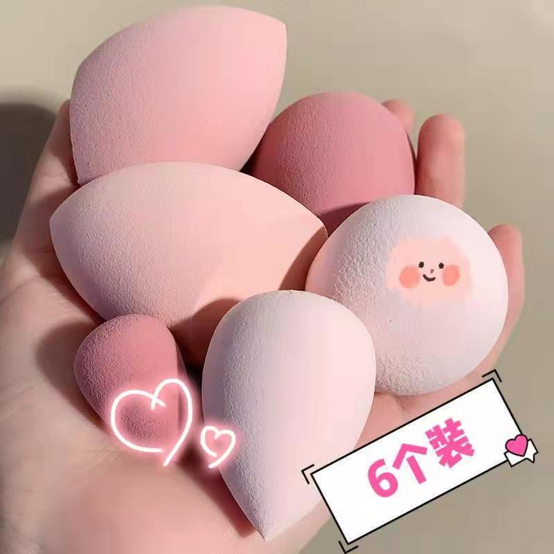Cosmetic Egg Super Soft Sponge Cushion Powder Puff Wet and Dry Dual-Use Beauty Blender Delicate Smear-Proof Makeup Water Drops Facial Cleaning Puff
