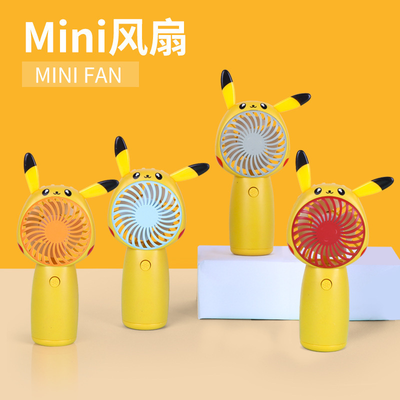 迷你皮卡手持小风扇可爱风 造型风扇便携usb充电学生宿舍桌面批发