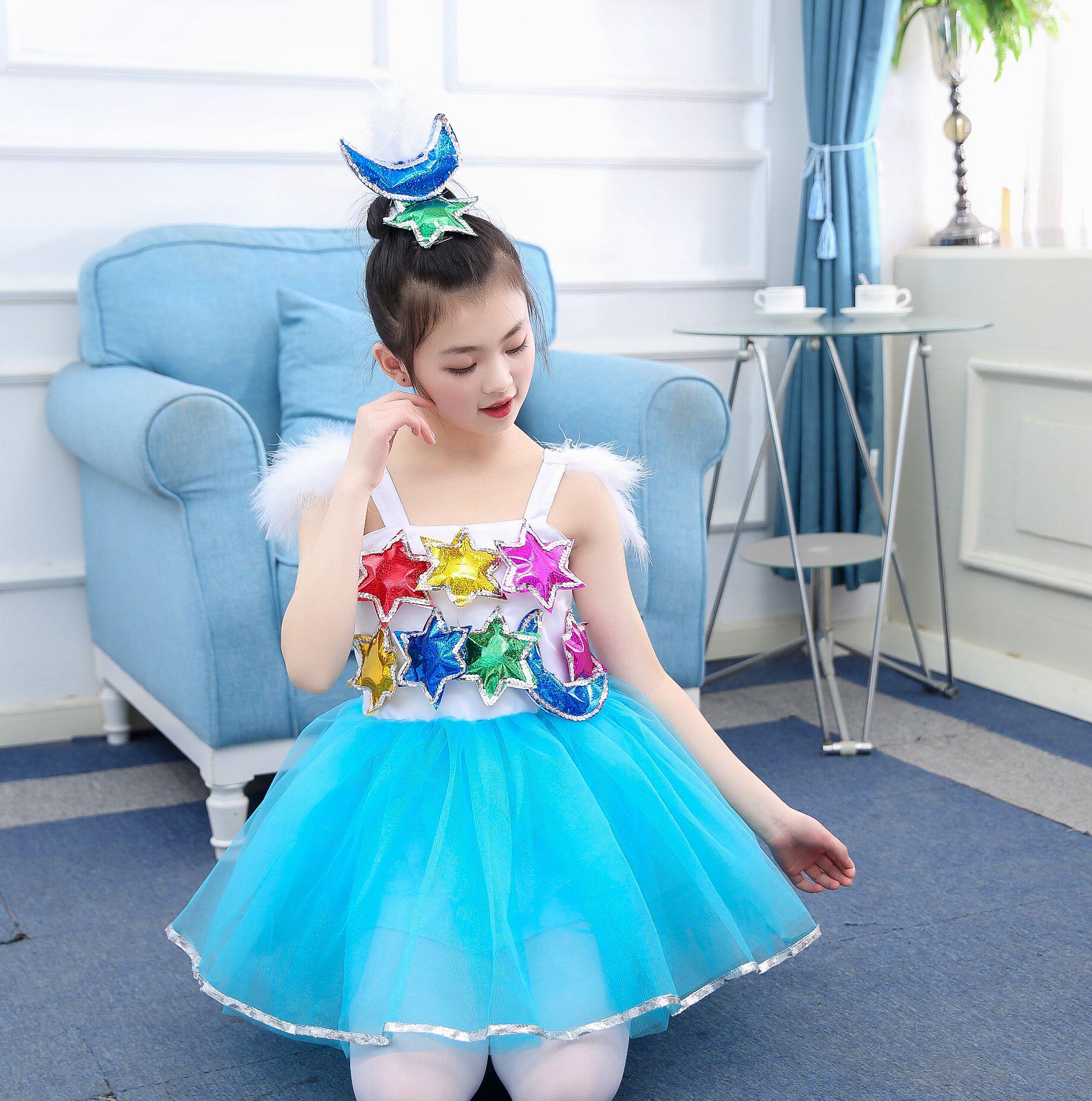 六一儿童演出服女童快乐的小星星舞台表演幼儿园可爱舞蹈纱裙服装
