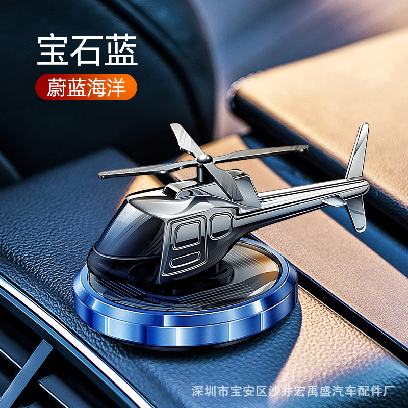Auto Perfume Automobile Aromatherapy Car Deodorizer Long Lasting Fragrance Light Perfume Solar Helicopter Ornament Decoration